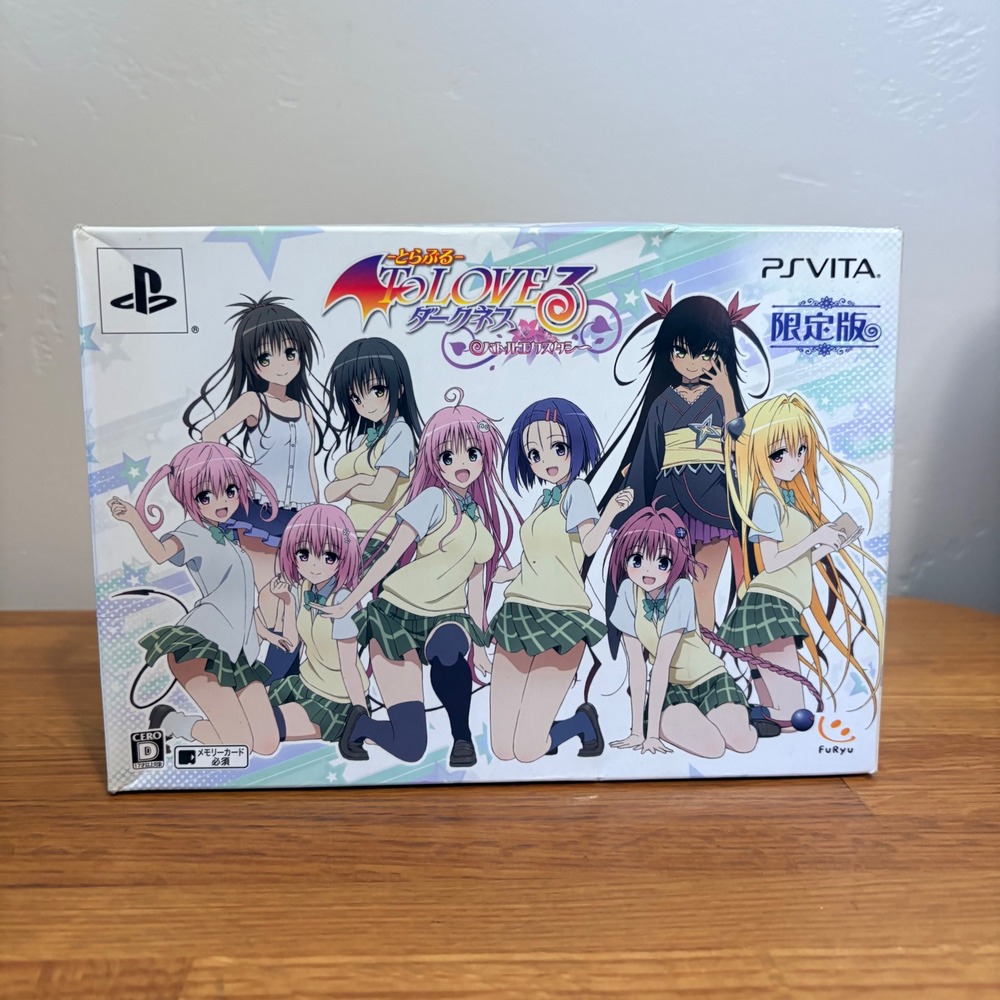 FuRyu To Love-Ru Darkness Battle Ecstasy Limited Edition PS Vita Japan